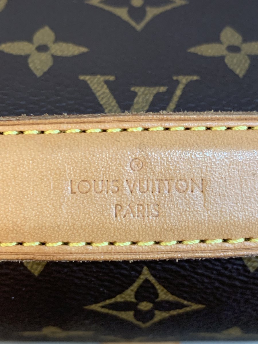 Louis Vuitton Pochette Métis Monogram M44875