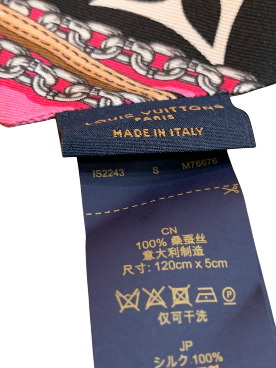 Louis Vuitton Bandeau Ultimate Monogram BB