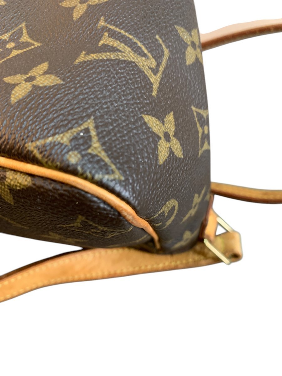 Louis Vuitton Viva Citè PM monogram borsa tracolla - AgeVintage