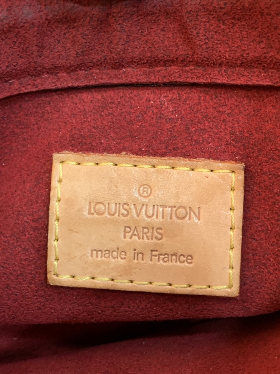 Louis Vuitton Viva Citè PM monogram borsa tracolla - AgeVintage