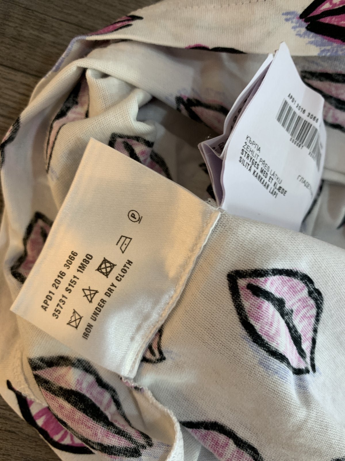 Prada maglietta mezza manica in cotone fantasia - AgeVintage