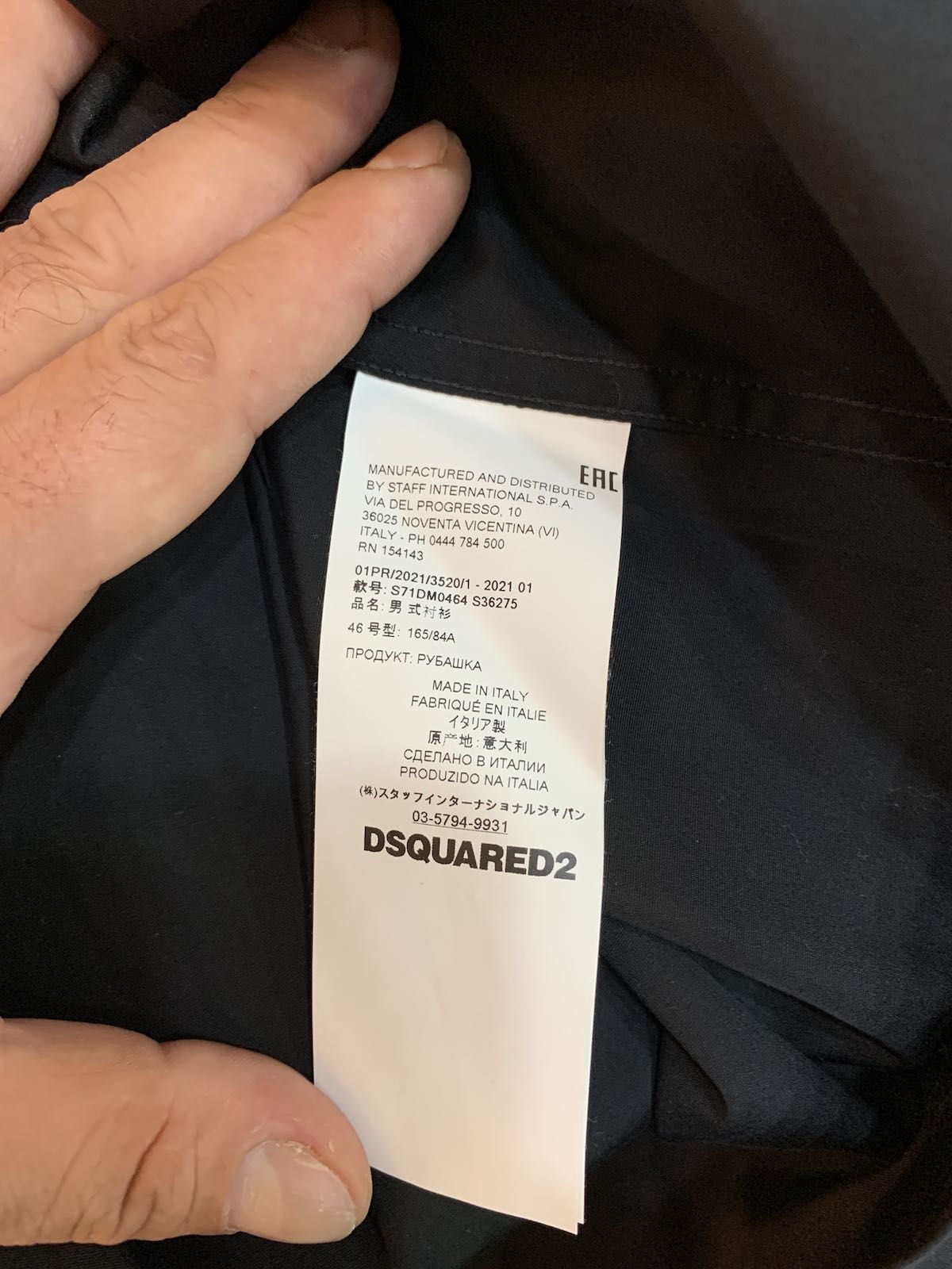 Dsquared2 Camicia uomo in cotone nera - AgeVintage