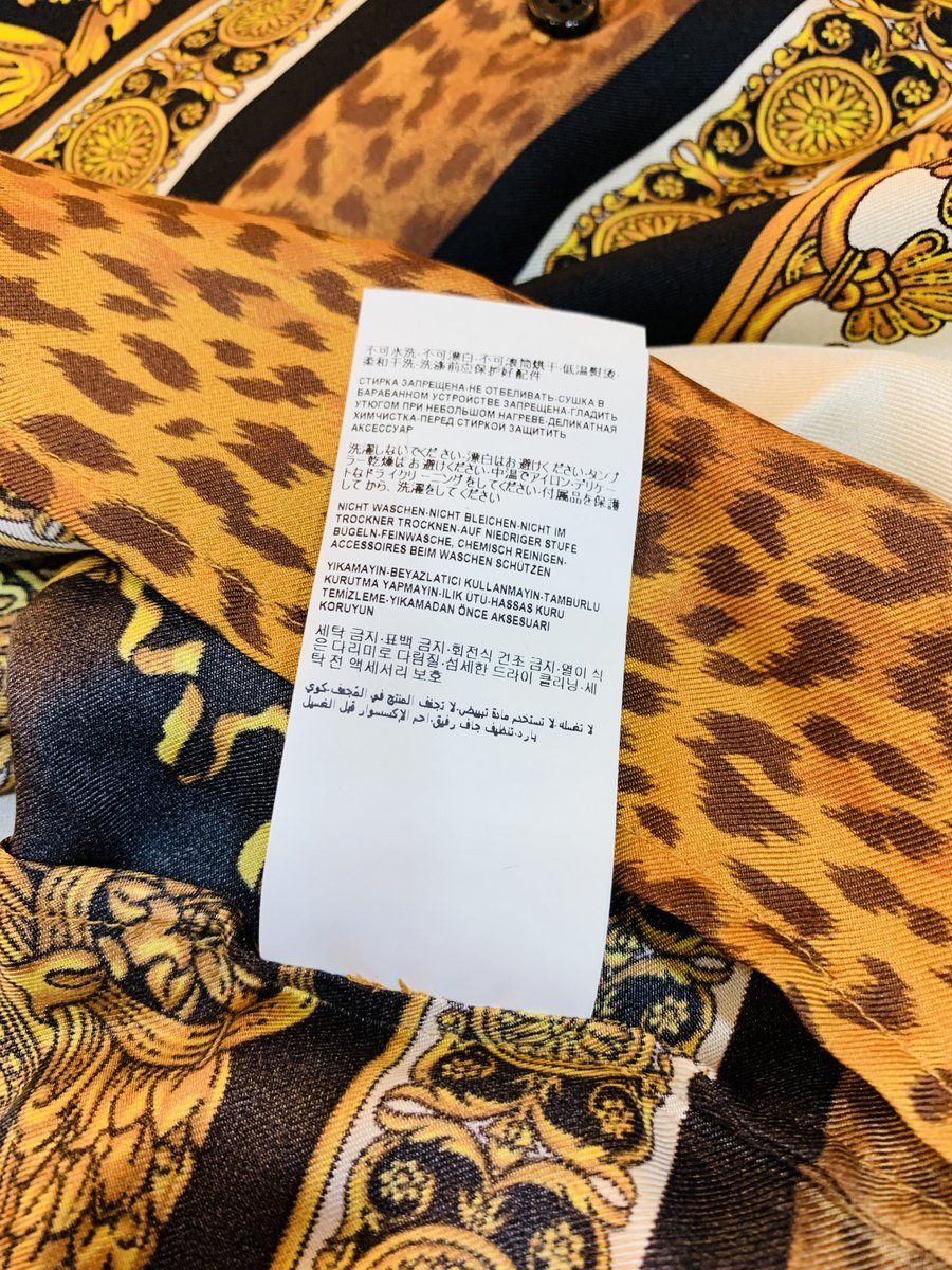 Versace camicia uomo tg. XL in 100% seta - AgeVintage