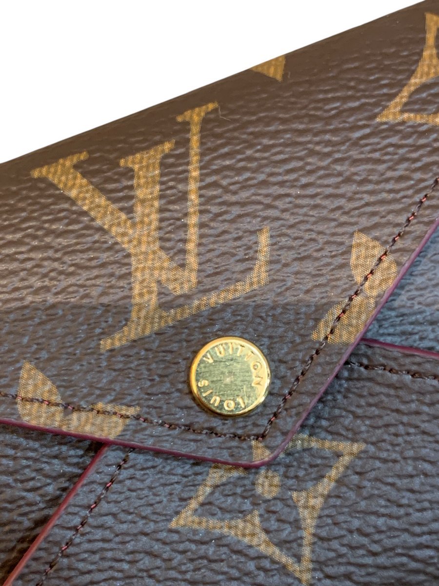 Louis Vuitton pochette Kirigami in tela monogram M62034 - AgeVintage