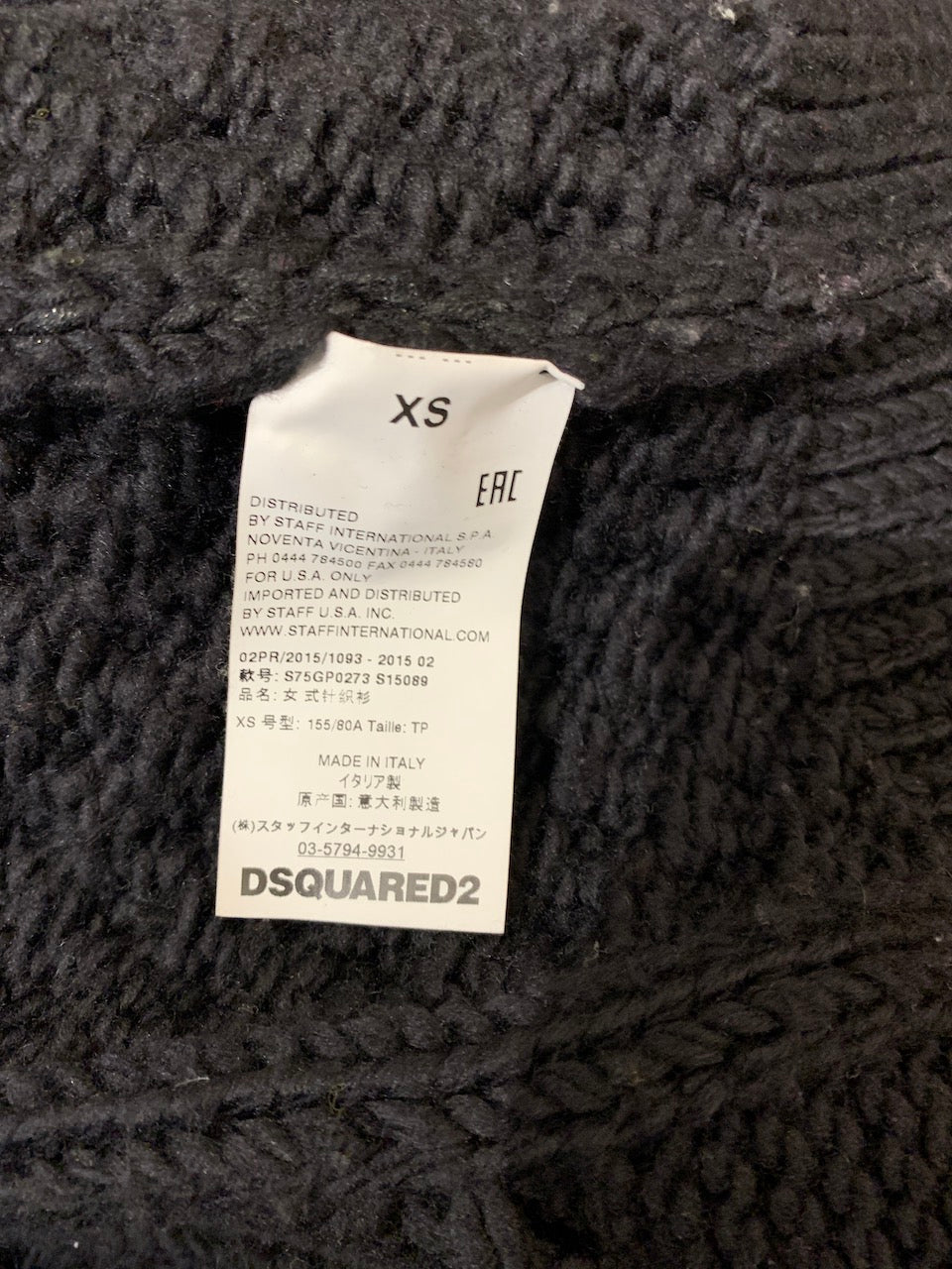 Dsquared2 giubbotto in lana con frange - AgeVintage